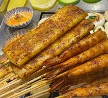 Grilled Live Shrimp Skewers