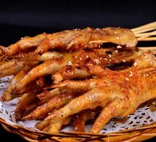 Charcoal-grilled Chicken Feet