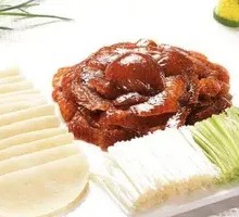 Fruit Wood Roast Duck