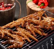 Roasted Marinated Chicken Feet