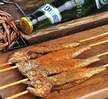 Special Yellow Croaker