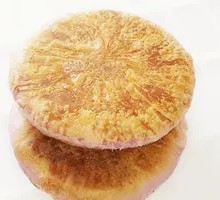 Purple Sweet Potato Crispy Cake