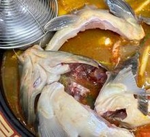 Binchuan Haishao Fish