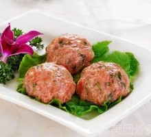 Boiled Beef Balls
