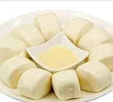 Steamed Milk-flavored Buns