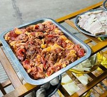 Zhuang Liang Slice