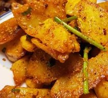 Huize Fried Potatoes