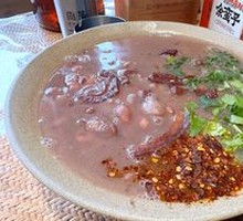 Ham Skin Stewed Red Beans