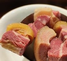 Ham and Papaya Chicken