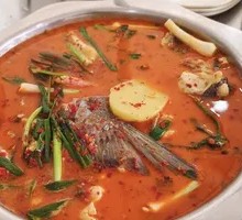 Hai Shao Fish
