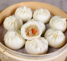 Vegetable Steamed Dumplings