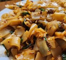 Stir-Fried Rice Noodles