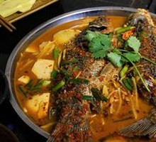 Sour and Spicy Carp