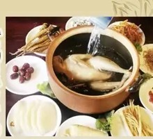 Earthen Pot Mud Chicken