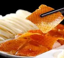 Beijing Roast Duck (Half)