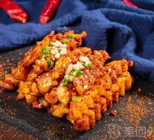 Classic Fried Potatoes