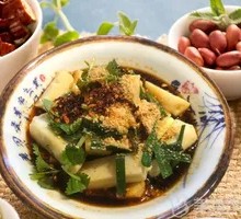 Chenggong Pea Noodles