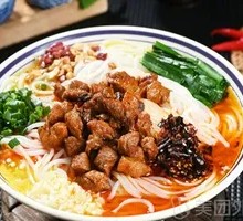 Braised Pork Rice Noodles