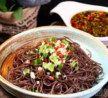 Sour Spicy Taro Noodles