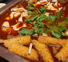 Sichuan-style ginger and fish dish