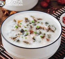 Signature Century Egg and Pork Porridge