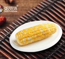 Official's Corn Stick