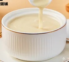 Sweet Soy Milk