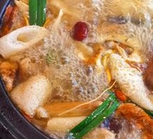 Mushroom Hot Pot