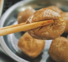 Jianshui Stinky Tofu