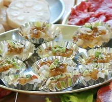 Charcoal-Grilled Shrimp Paste