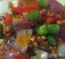 Flavorful Tofu Pudding with Rice