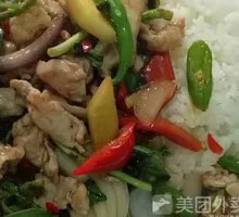 Spicy Pork Fried Rice Bowl