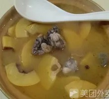 Papaya Chicken with Rice