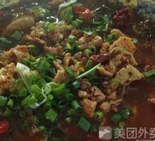 Spicy Sliced Pork in Boiling Sauce with Rice