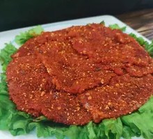 Daily Fresh Tender Beef