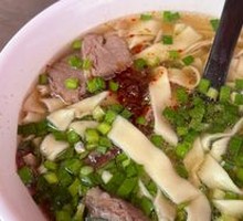 Small Bowl Clear Soup Beef Noodles