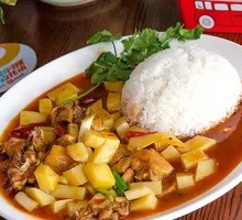 Stewed Chicken Rice Bowl