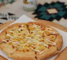 Colorful Fruit Pizza