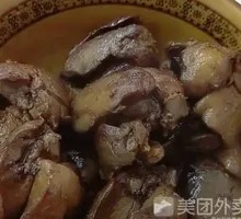 Chicken Liver