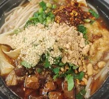 Hot Pot Rice Noodles