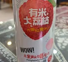 Large Lychee Drink