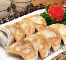 Bok Choy Pork Dumplings