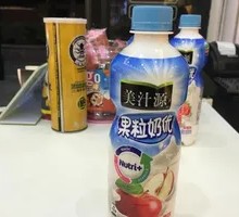 Mizone Fruit Milk