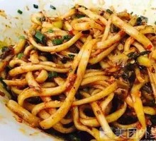 Stewed Rice Noodles