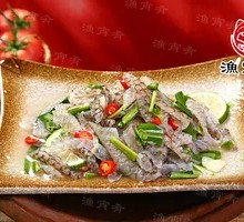 Dai-style Fish Skin Salad