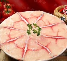 Signature Fish Slices