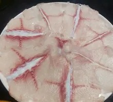 Artisanal Fish Slices in Hot Pot