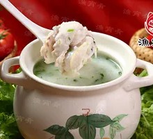 Fresh Fish Rice Porridge