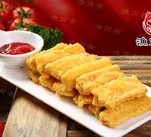 Golden Fried Fish Cutlet