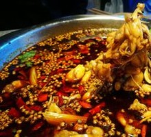 Spicy Frog and Fish Head